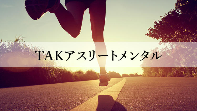 Webサイトを公開